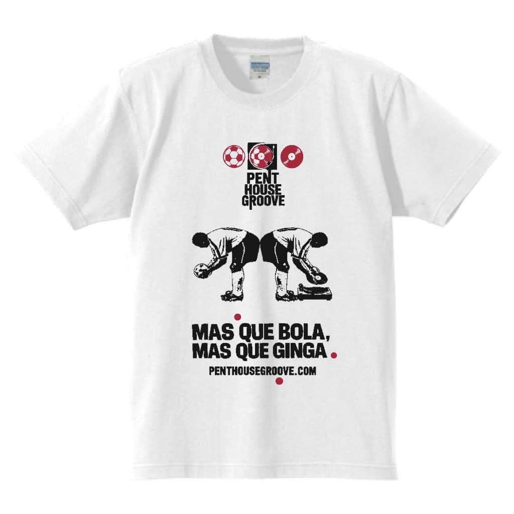 MAS QUE BOLA, MAS QUE GINGA Tシャツ（TAKE A BREAK vol.9）