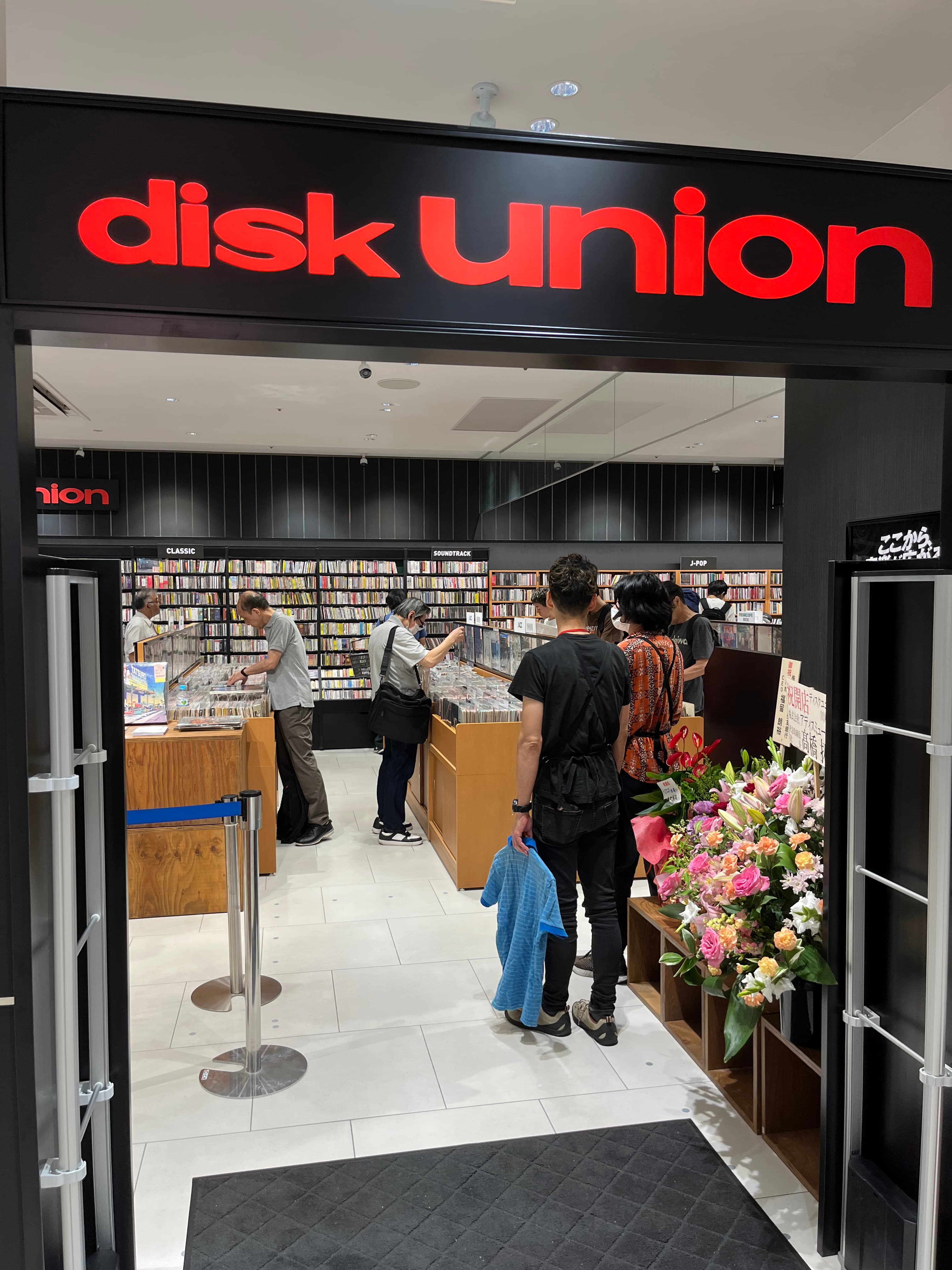 ディスクユニオン川崎 店舗（TAKE A BREAK vol.5）