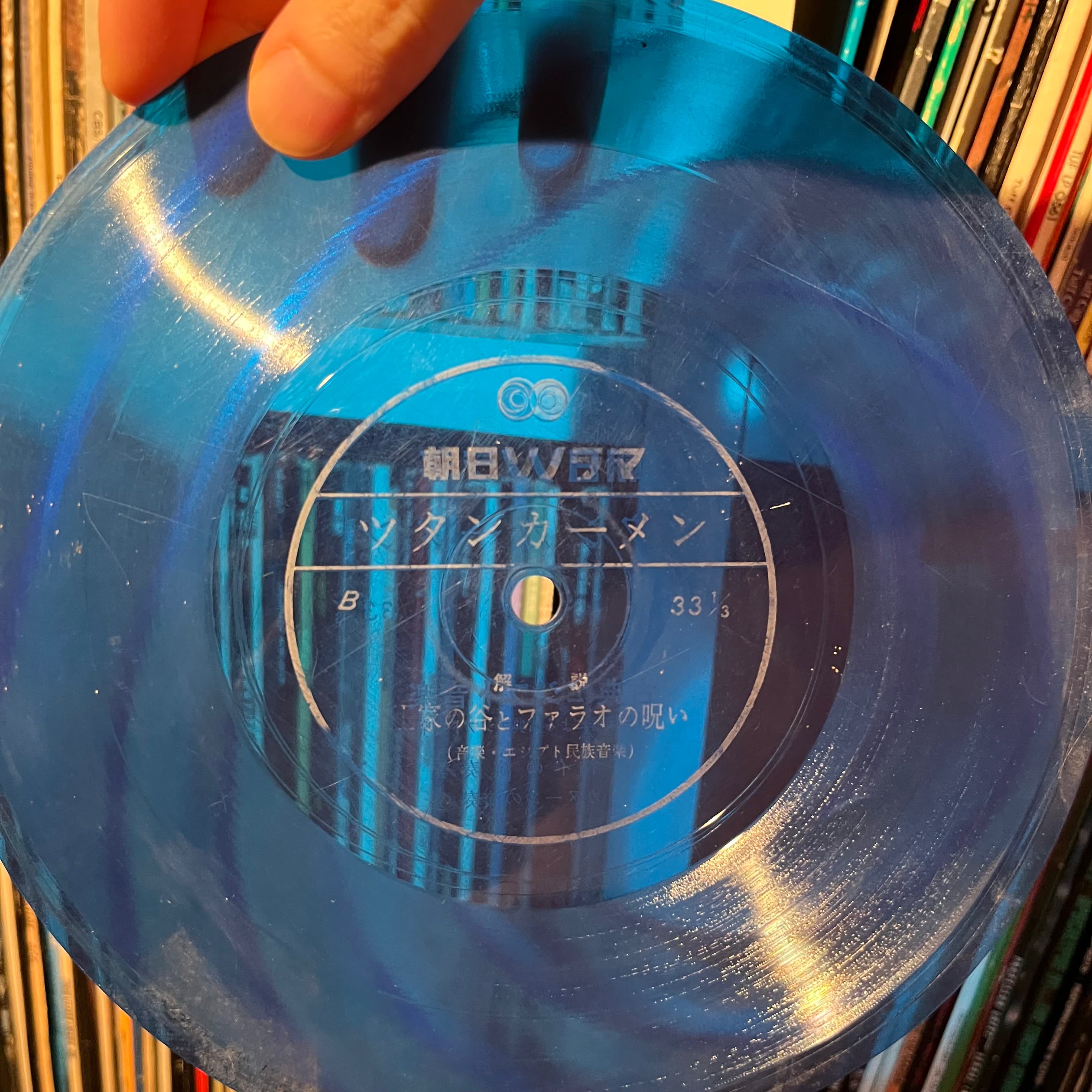 PENTHOUSE GROOVE レコード（TAKE A BREAK vol.10）